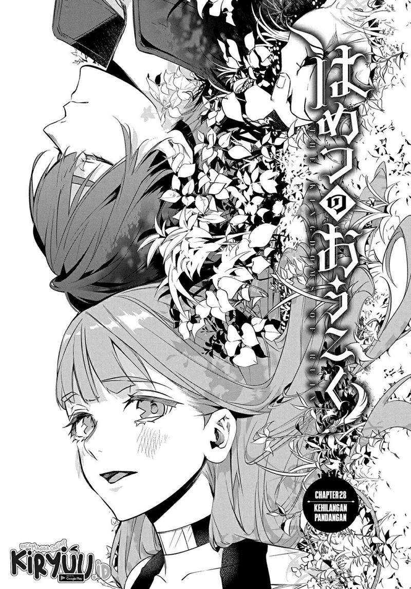 The Kingdom of Ruin Chapter 28 - halaman 21