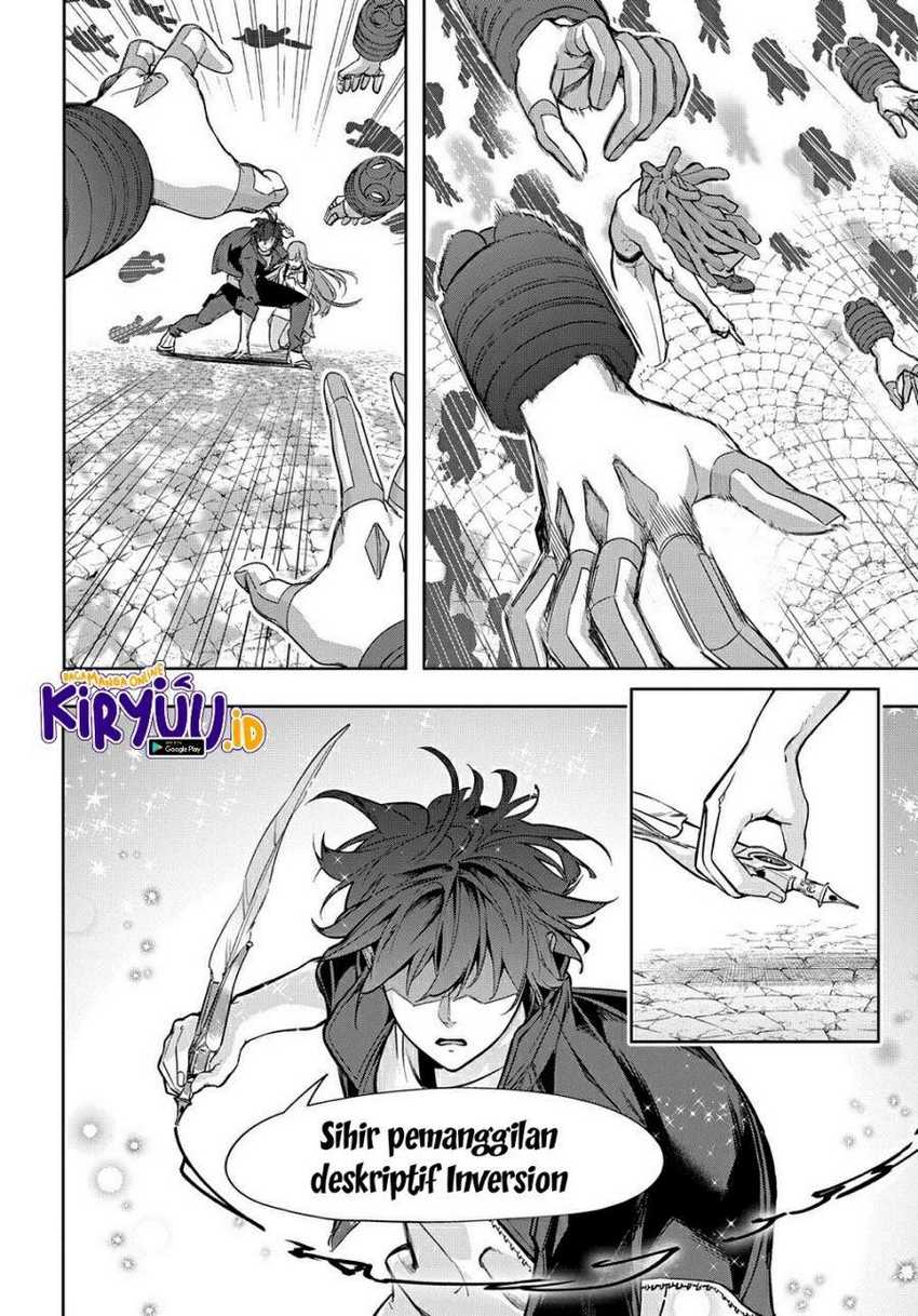 The Kingdom of Ruin Chapter 29 - halaman 20