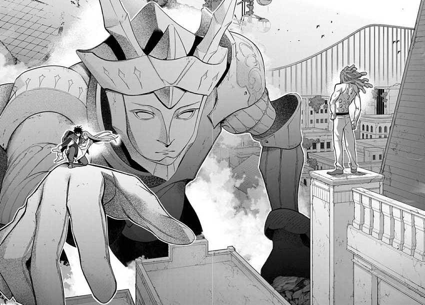 The Kingdom of Ruin Chapter 29 - halaman 28