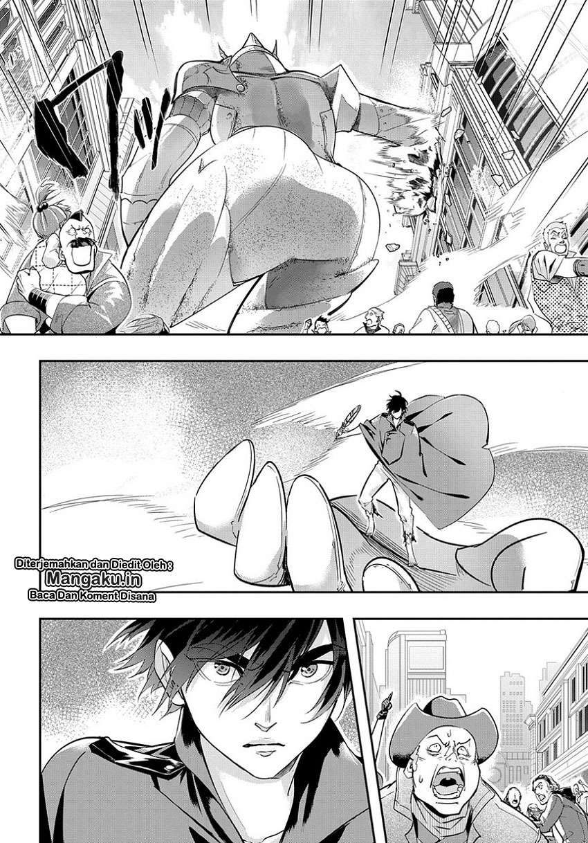 The Kingdom of Ruin Chapter 3 - halaman 12