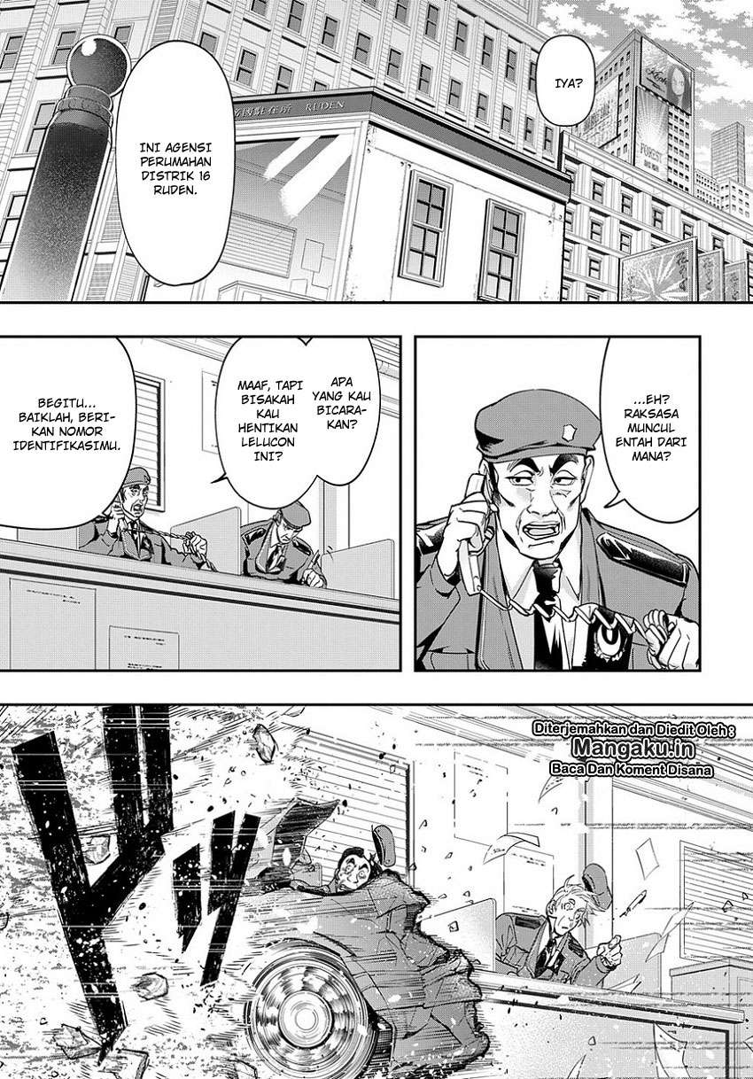 The Kingdom of Ruin Chapter 3 - halaman 13