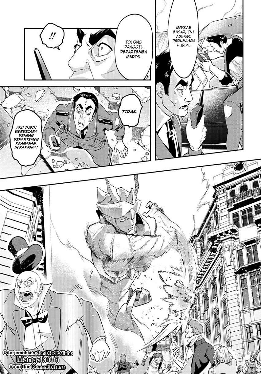 The Kingdom of Ruin Chapter 3 - halaman 15