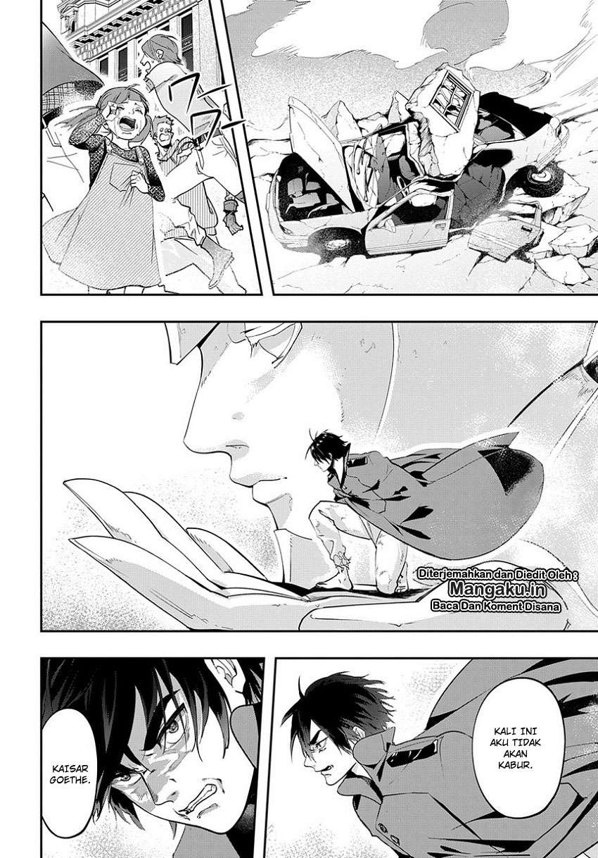 The Kingdom of Ruin Chapter 3 - halaman 16