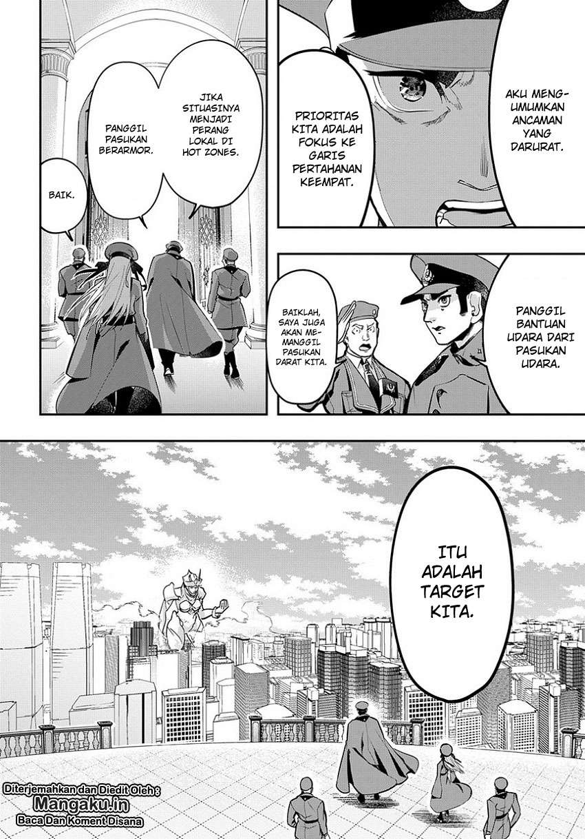 The Kingdom of Ruin Chapter 3 - halaman 18