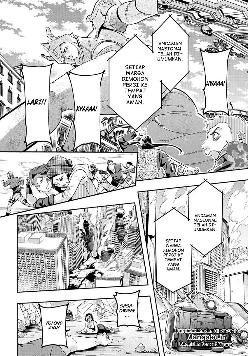 The Kingdom of Ruin Chapter 3 - halaman 20