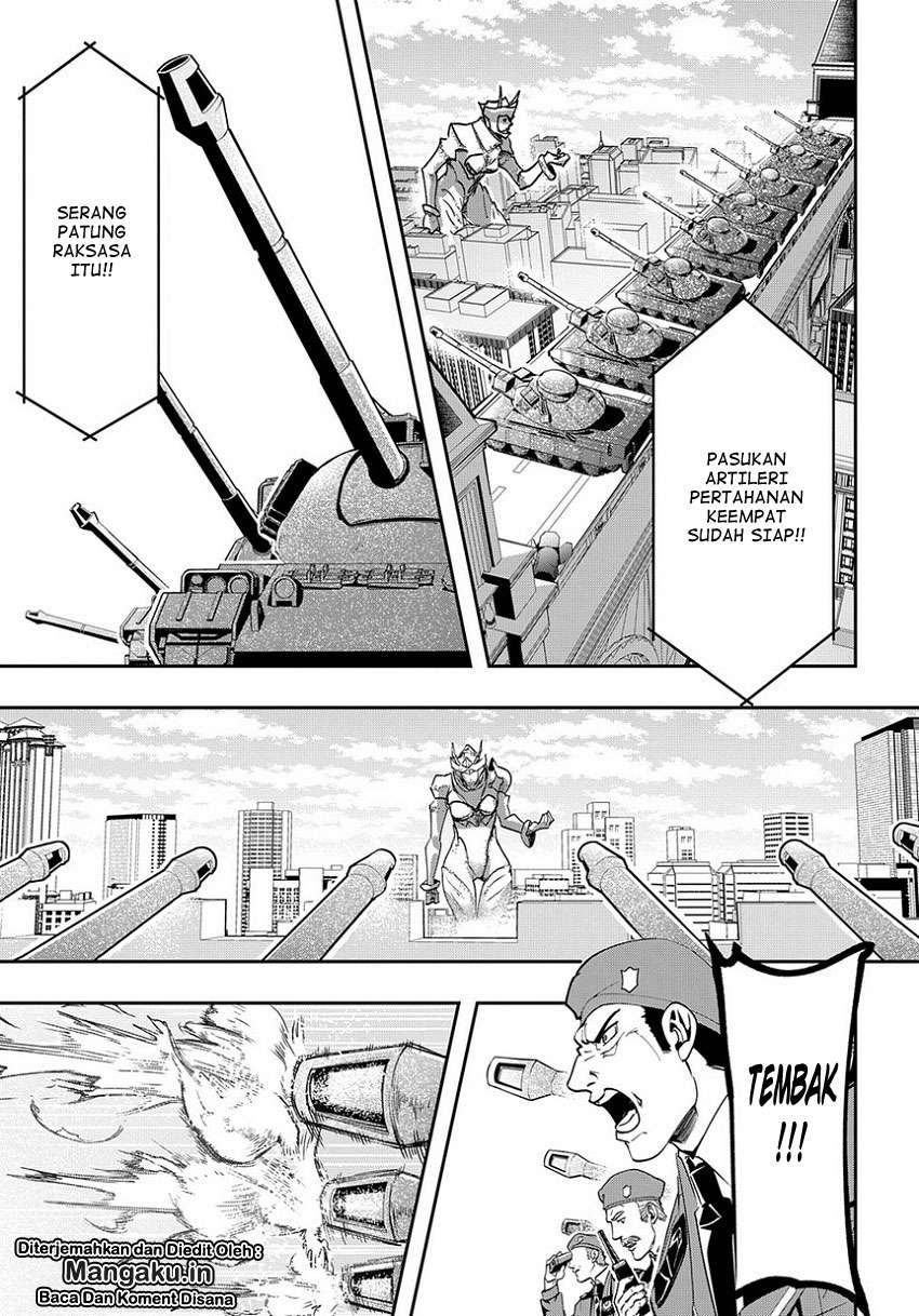 The Kingdom of Ruin Chapter 3 - halaman 21