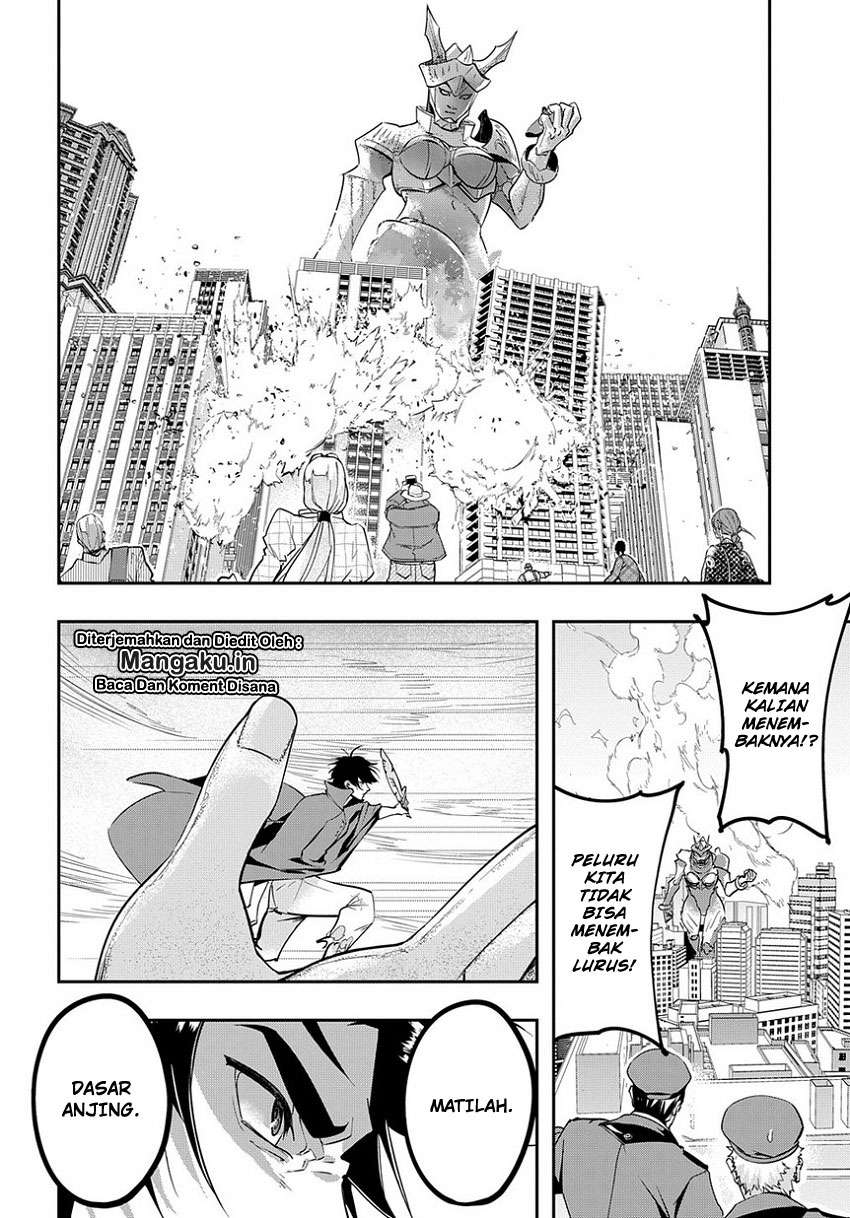The Kingdom of Ruin Chapter 3 - halaman 22