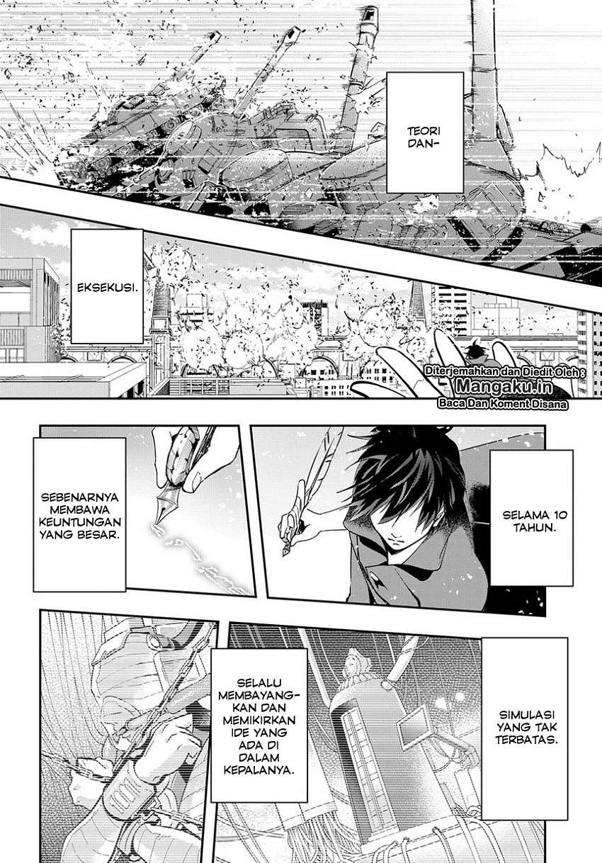 The Kingdom of Ruin Chapter 3 - halaman 24