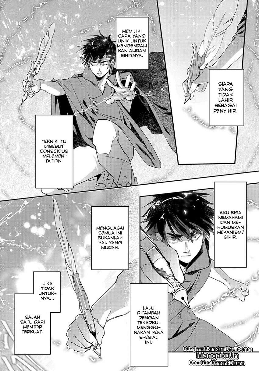 The Kingdom of Ruin Chapter 3 - halaman 26