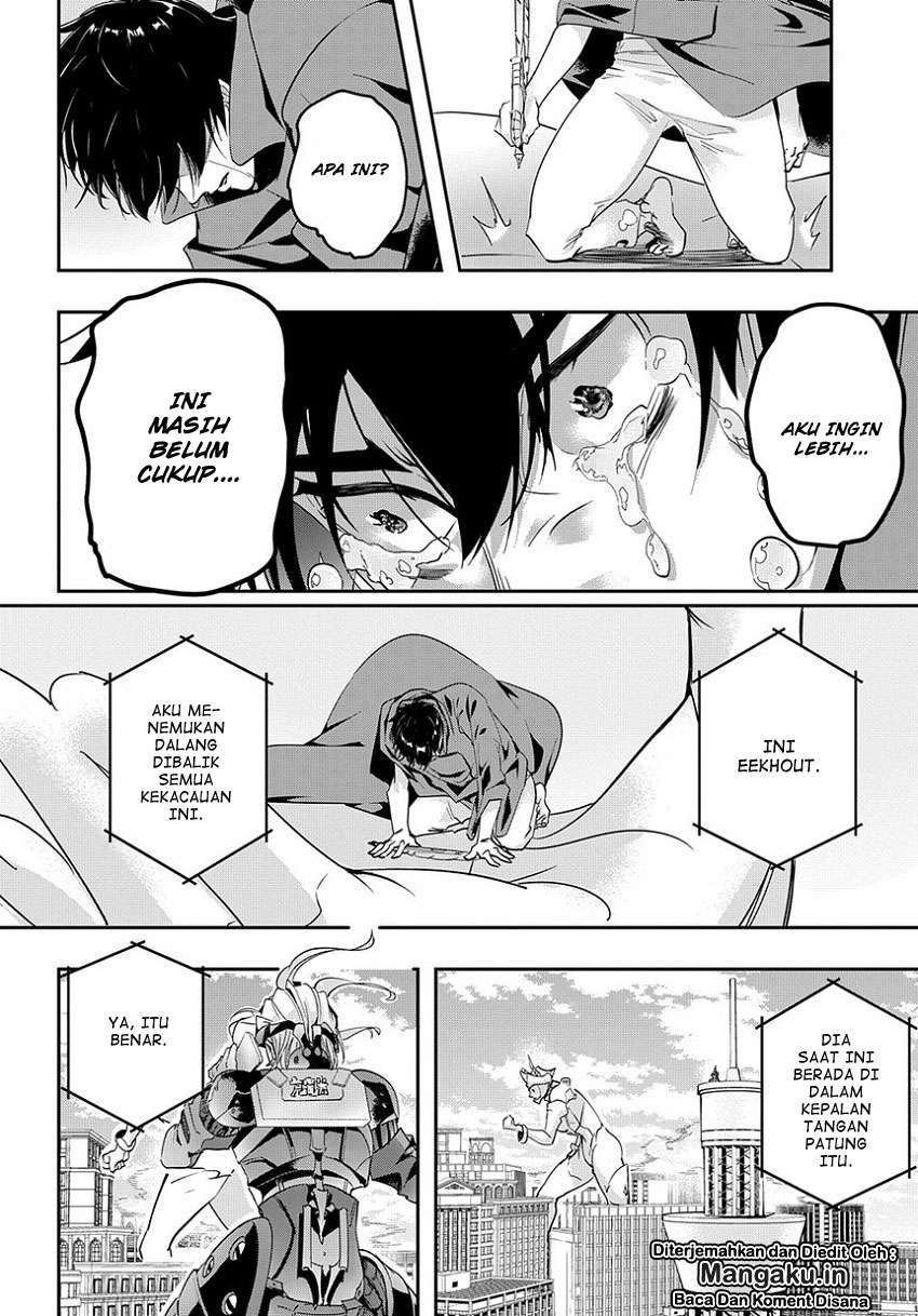 The Kingdom of Ruin Chapter 3 - halaman 29