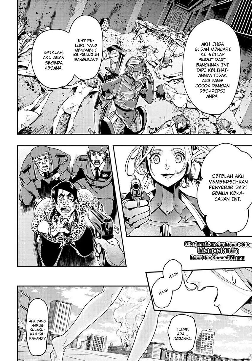 The Kingdom of Ruin Chapter 3 - halaman 3