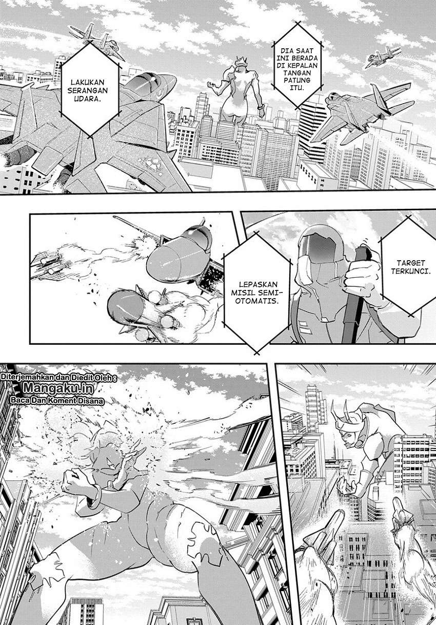 The Kingdom of Ruin Chapter 3 - halaman 31
