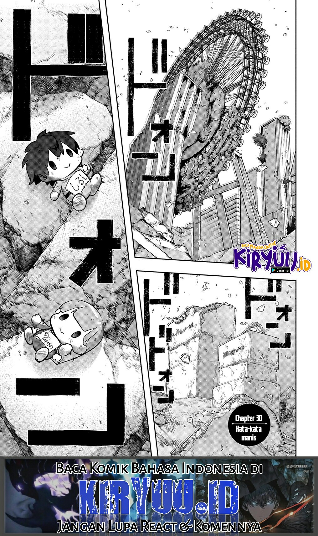 The Kingdom of Ruin Chapter 30 - halaman 4