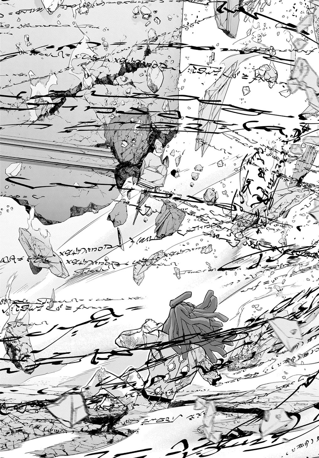 The Kingdom of Ruin Chapter 31 - halaman 21