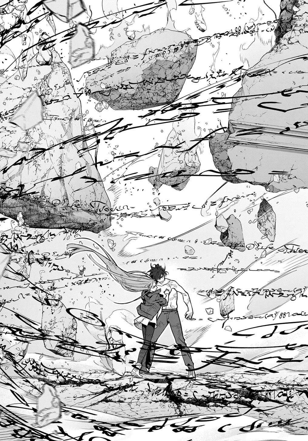 The Kingdom of Ruin Chapter 31 - halaman 22