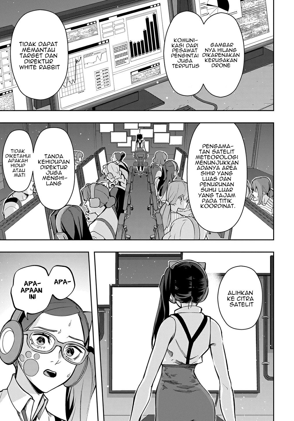 The Kingdom of Ruin Chapter 32 - halaman 12