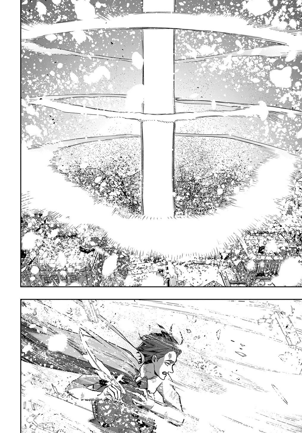 The Kingdom of Ruin Chapter 32 - halaman 7