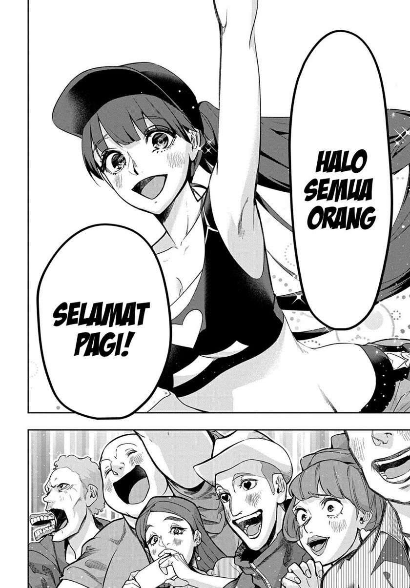 The Kingdom of Ruin Chapter 33 - halaman 10
