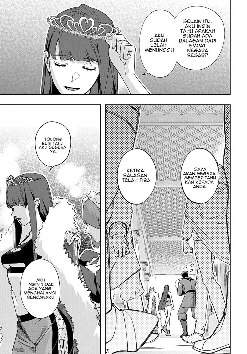 The Kingdom of Ruin Chapter 33 - halaman 13