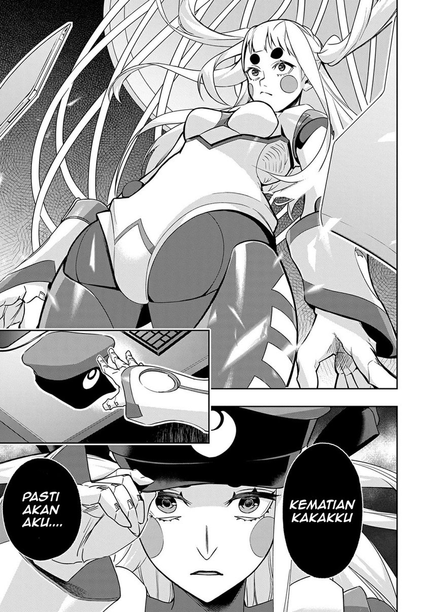 The Kingdom of Ruin Chapter 33 - halaman 16