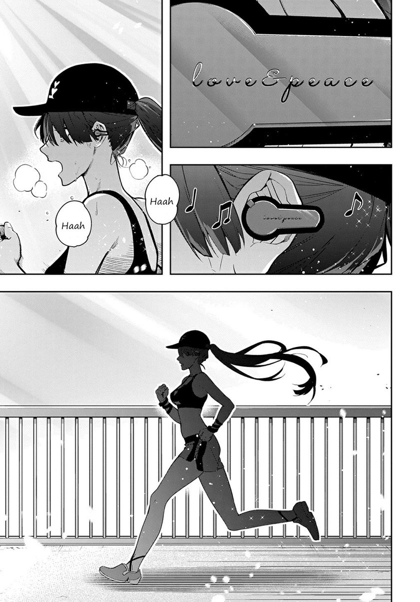 The Kingdom of Ruin Chapter 33 - halaman 3