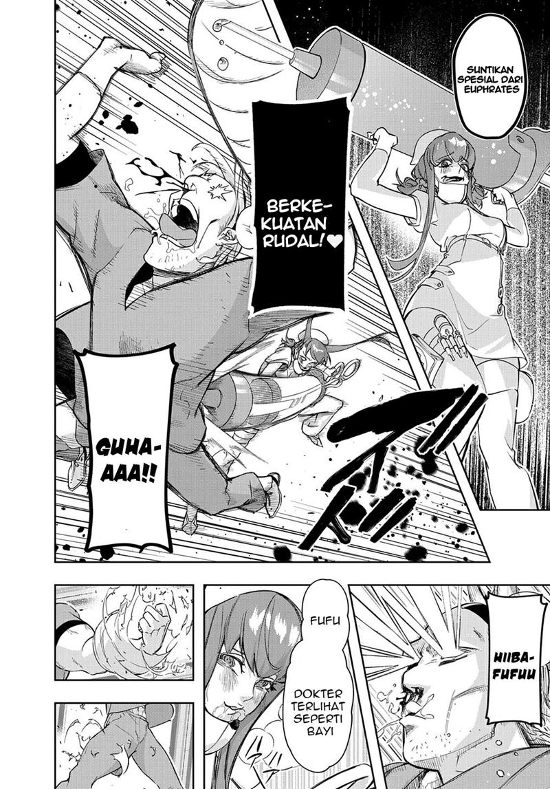 The Kingdom of Ruin Chapter 34.2 - halaman 11