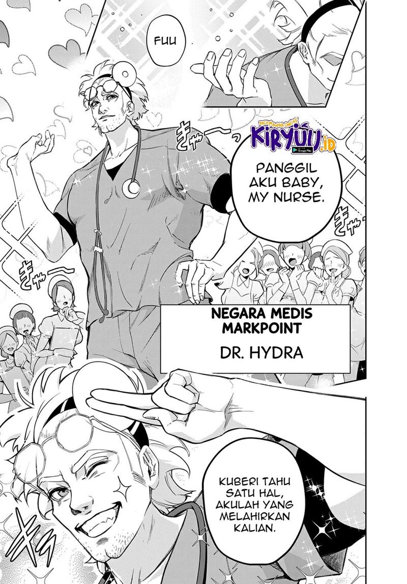 The Kingdom of Ruin Chapter 34.2 - halaman 12