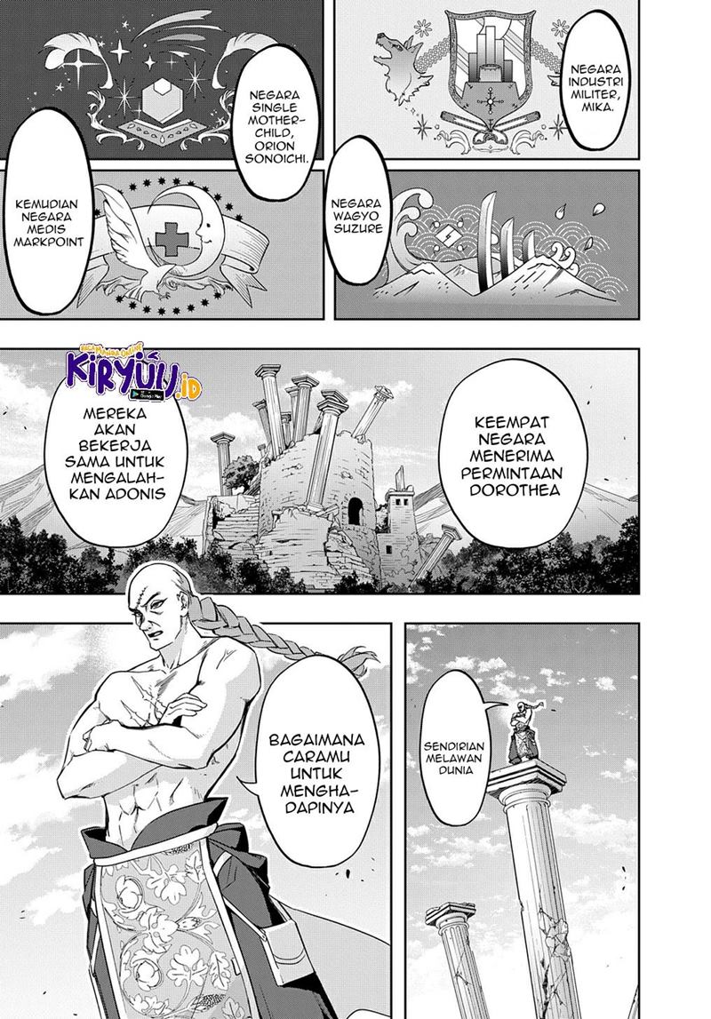 The Kingdom of Ruin Chapter 34.2 - halaman 14