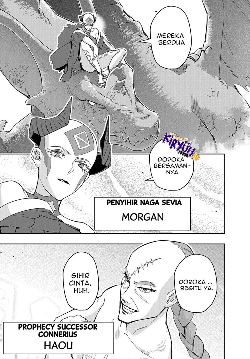 The Kingdom of Ruin Chapter 34.2 - halaman 16