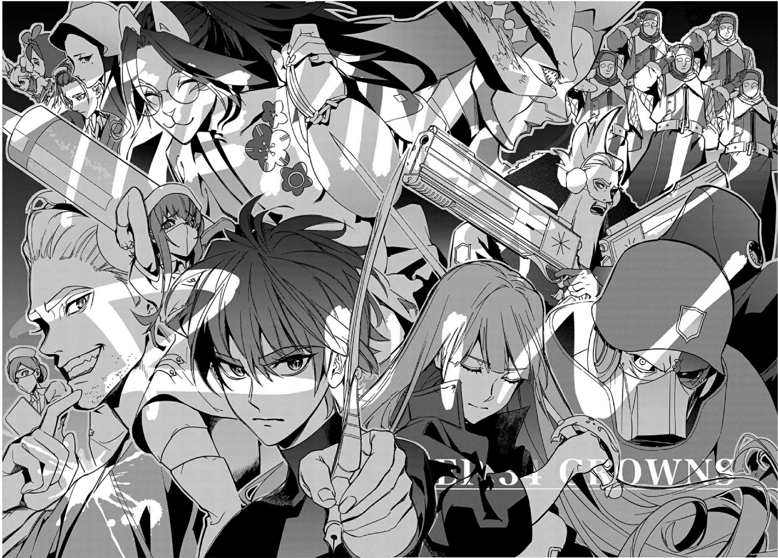 The Kingdom of Ruin Chapter 34.2 - halaman 17
