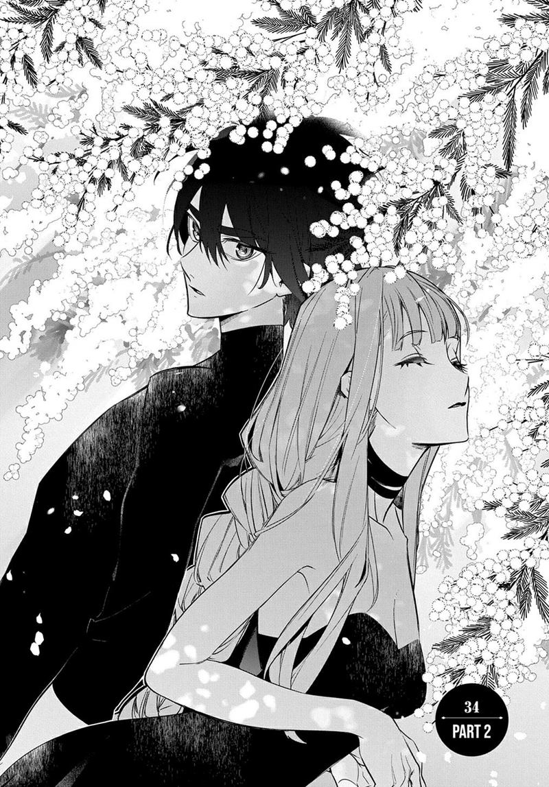 The Kingdom of Ruin Chapter 34.2 - halaman 2