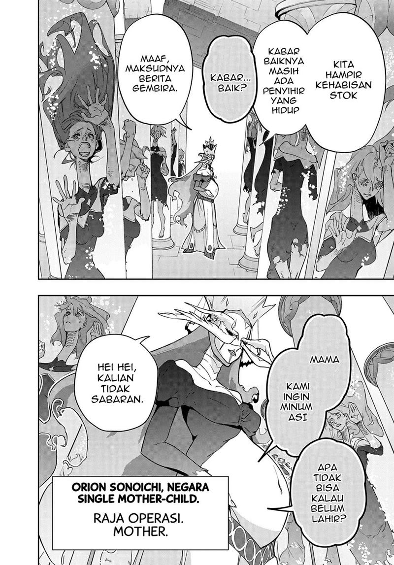The Kingdom of Ruin Chapter 34.2 - halaman 5