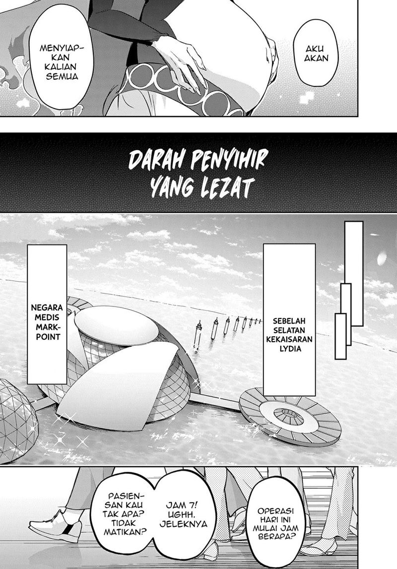 The Kingdom of Ruin Chapter 34.2 - halaman 6