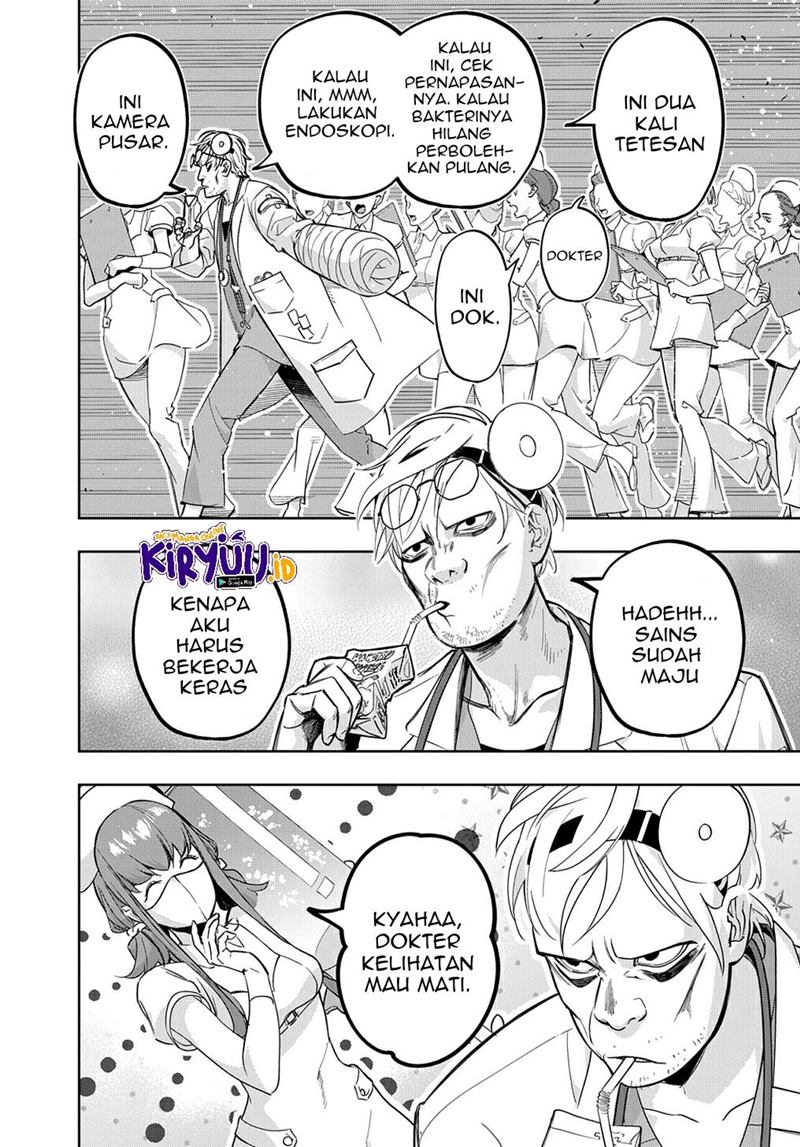 The Kingdom of Ruin Chapter 34.2 - halaman 7