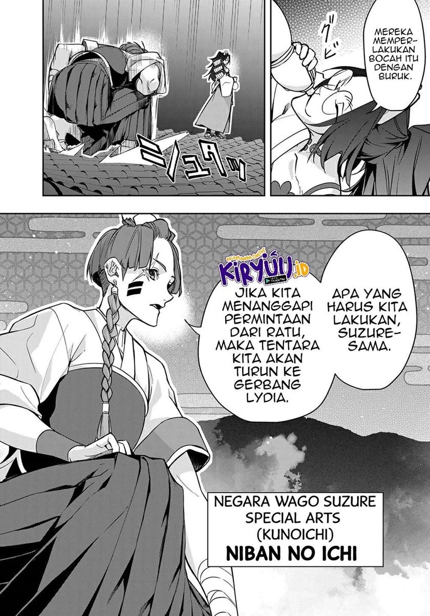 The Kingdom of Ruin Chapter 34 - halaman 21