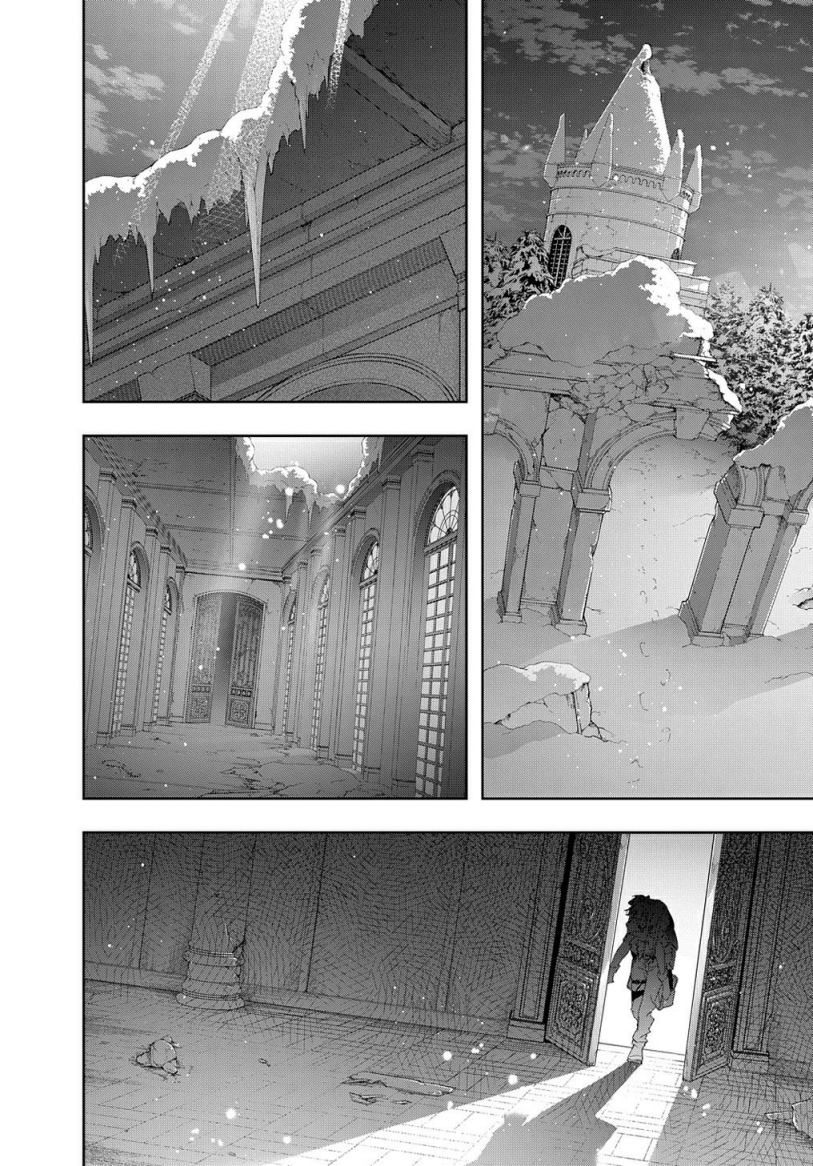 The Kingdom of Ruin Chapter 35.1 - halaman 10