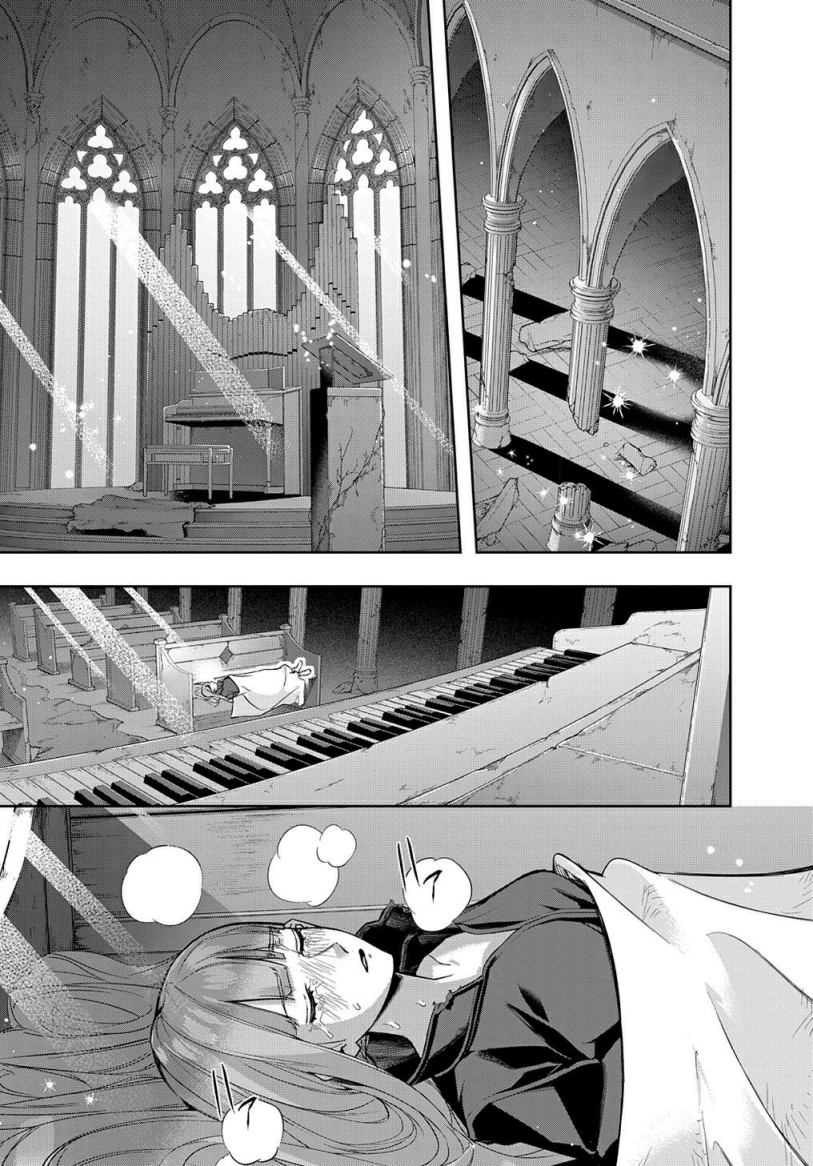 The Kingdom of Ruin Chapter 35.1 - halaman 11