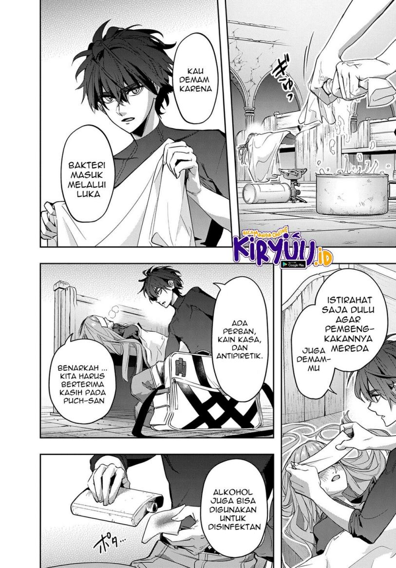 The Kingdom of Ruin Chapter 35.1 - halaman 12