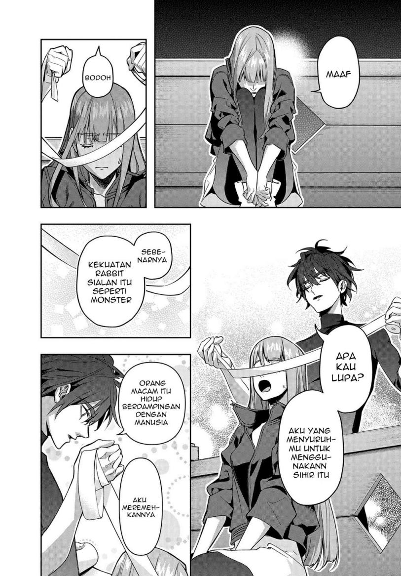 The Kingdom of Ruin Chapter 35.1 - halaman 19