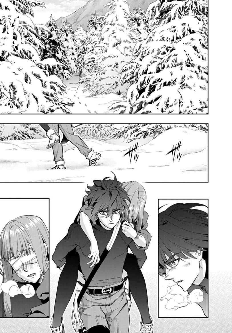 The Kingdom of Ruin Chapter 35.1 - halaman 3
