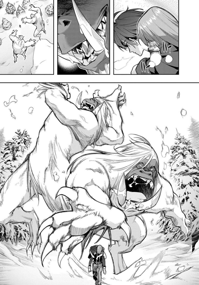 The Kingdom of Ruin Chapter 35.1 - halaman 5