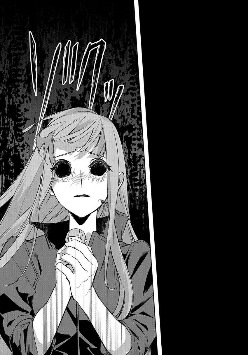 The Kingdom of Ruin Chapter 35.2 - halaman 16
