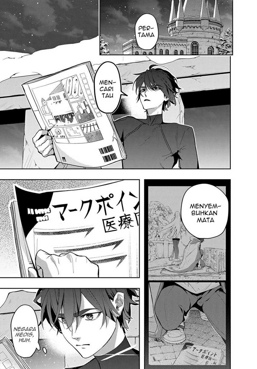 The Kingdom of Ruin Chapter 35.2 - halaman 18