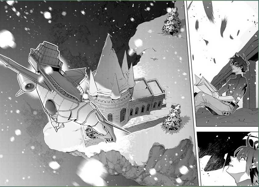 The Kingdom of Ruin Chapter 35.2 - halaman 19