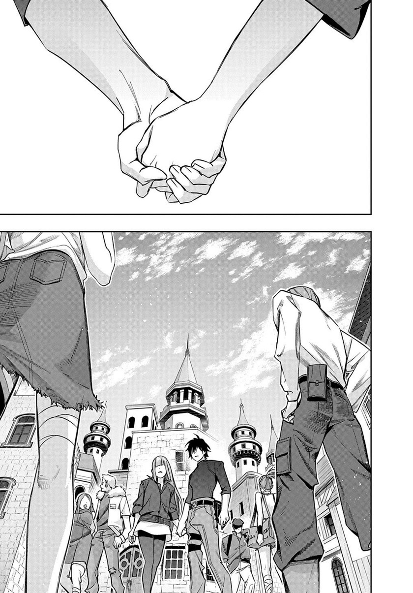 The Kingdom of Ruin Chapter 36 - halaman 12