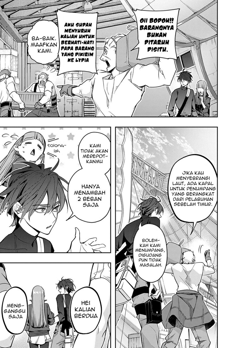 The Kingdom of Ruin Chapter 36 - halaman 17