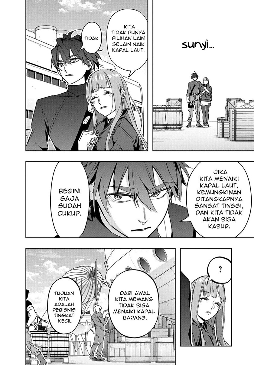 The Kingdom of Ruin Chapter 36 - halaman 20