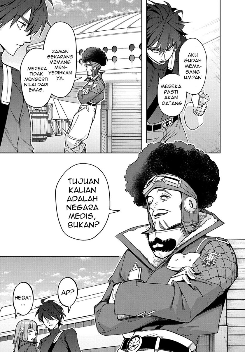 The Kingdom of Ruin Chapter 36 - halaman 21