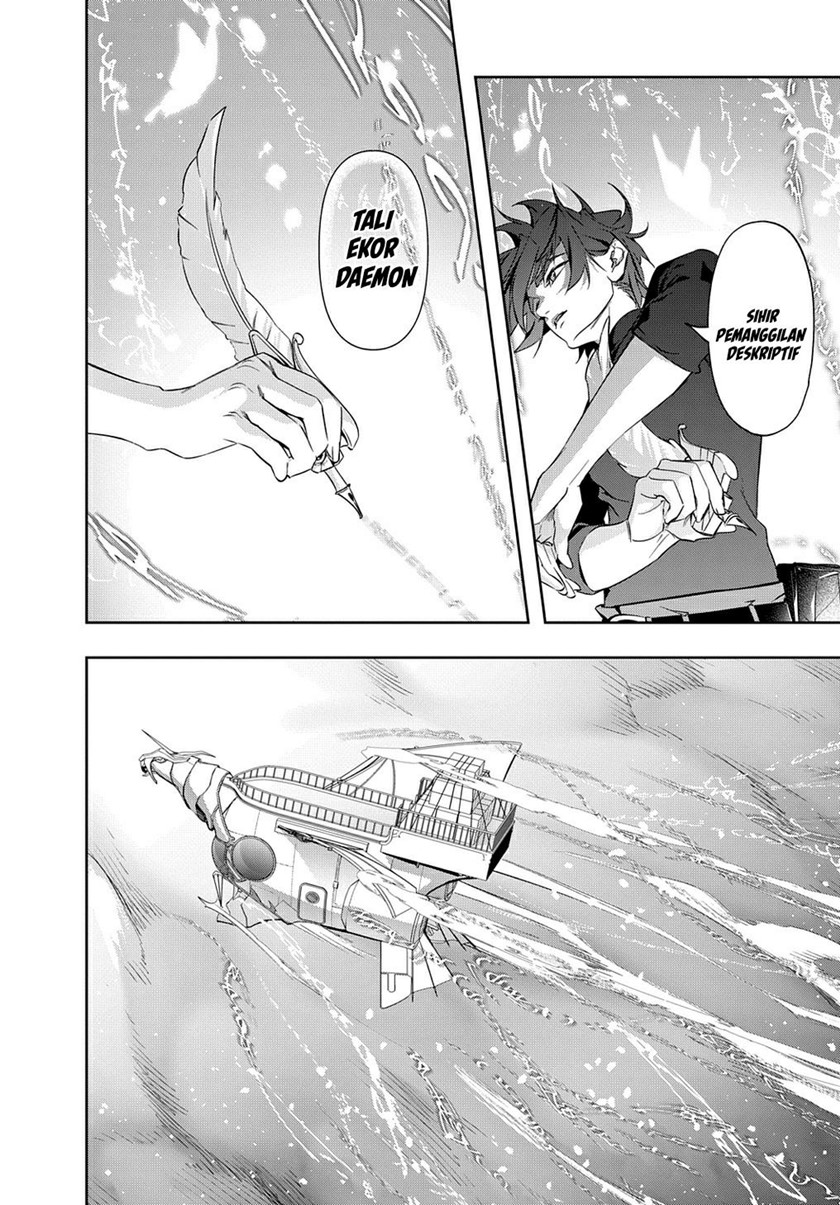 The Kingdom of Ruin Chapter 36 - halaman 32