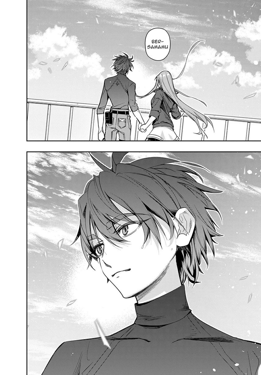 The Kingdom of Ruin Chapter 36 - halaman 39